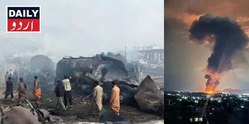 اہم خبریں