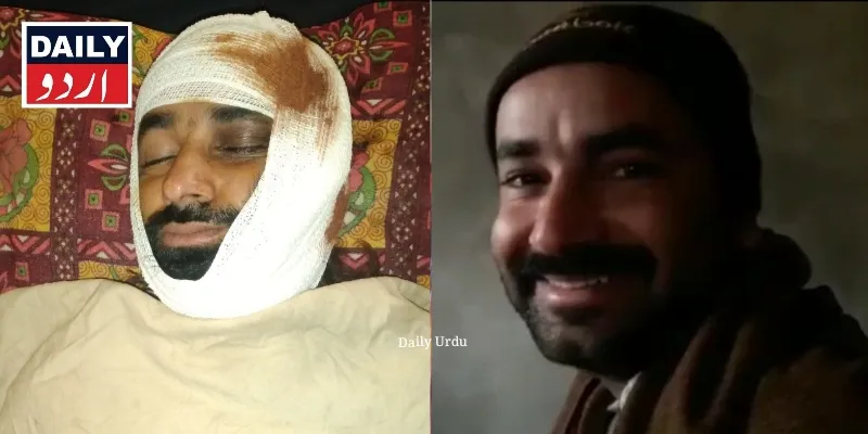 اہم خبریں