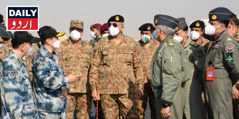 اہم خبریں
