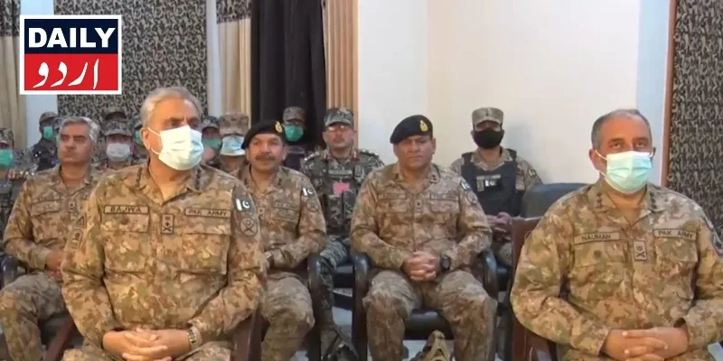 اہم خبریں