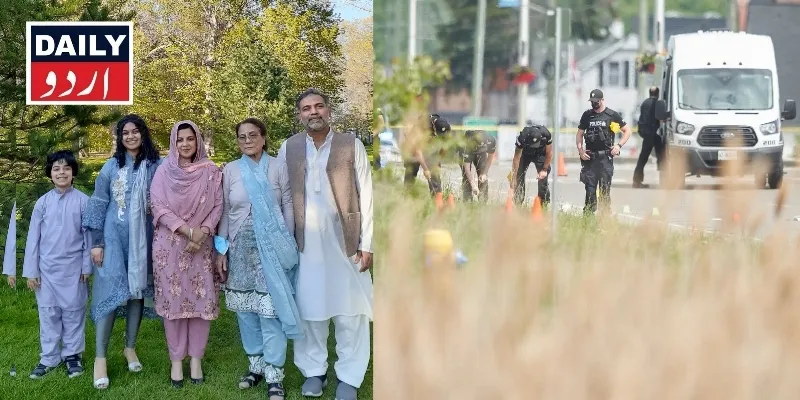 پاکستان