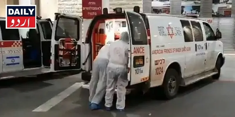 صحت