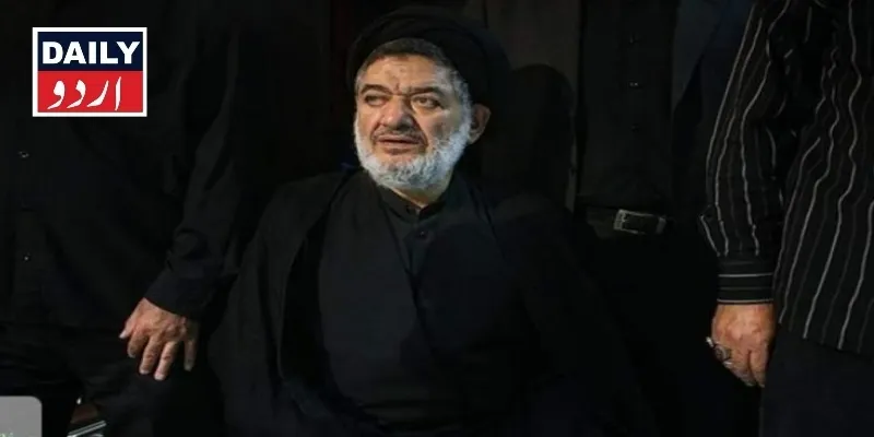 سیاست
