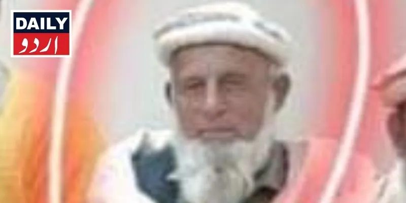 اہم خبریں