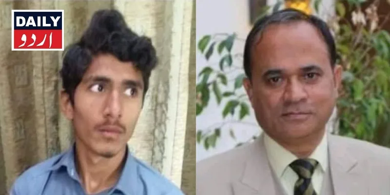 اہم خبریں