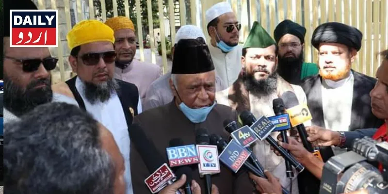 اہم خبریں