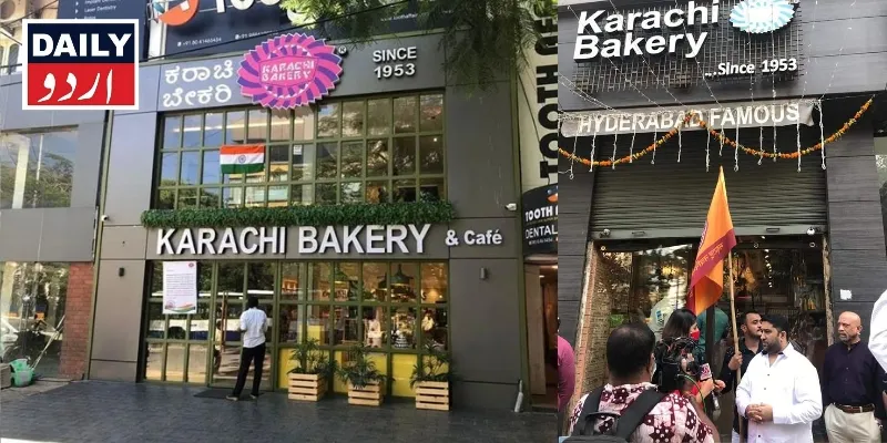 اہم خبریں
