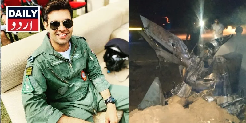 اہم خبریں
