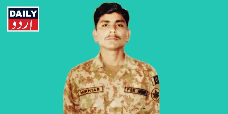 اہم خبریں