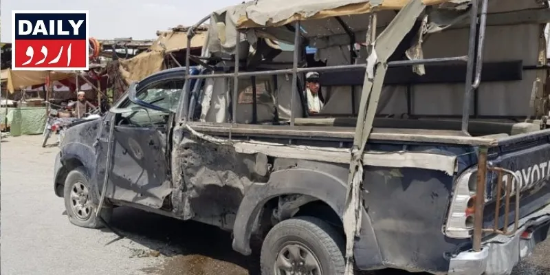 پاکستان