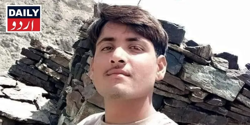 اہم خبریں