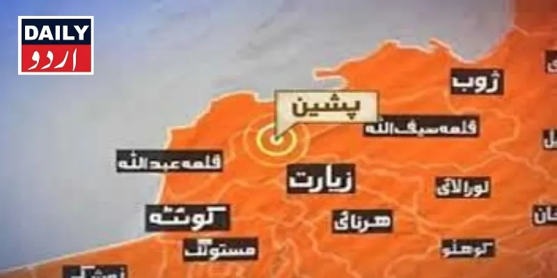 اہم خبریں