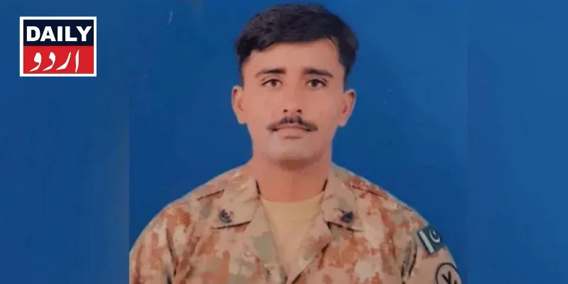 اہم خبریں