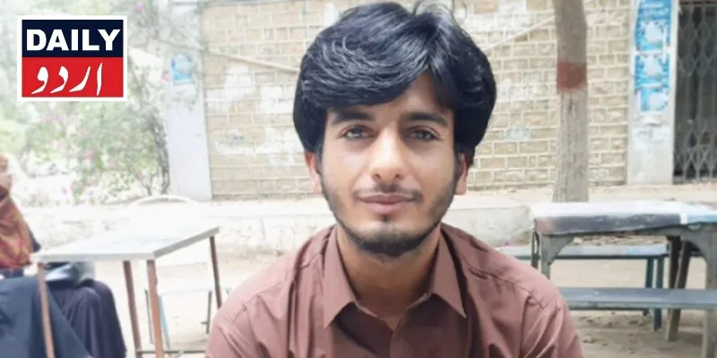 اہم خبریں