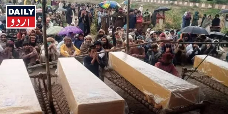 اہم خبریں