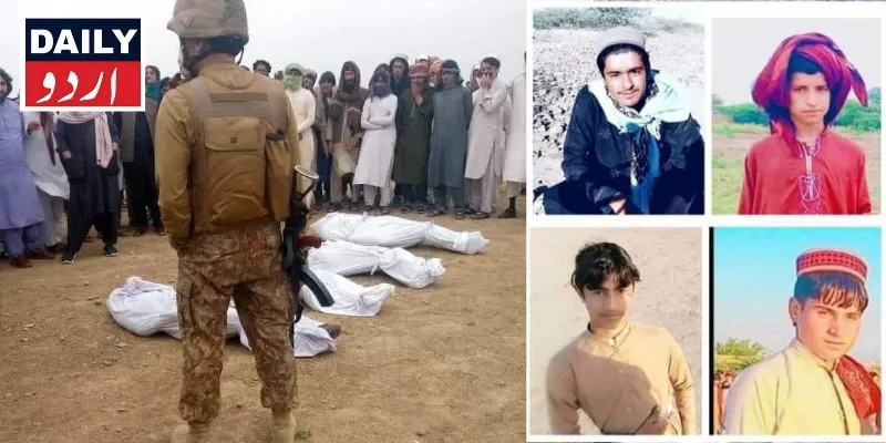 اہم خبریں