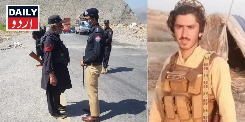 اہم خبریں
