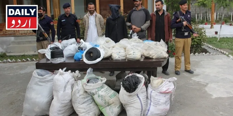 پاکستان