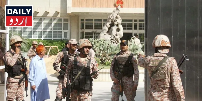 اہم خبریں