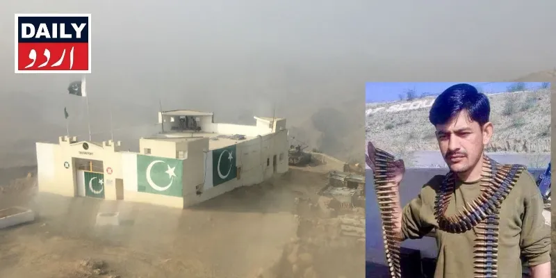 اہم خبریں