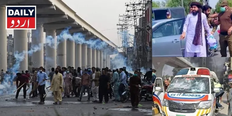 پاکستان
