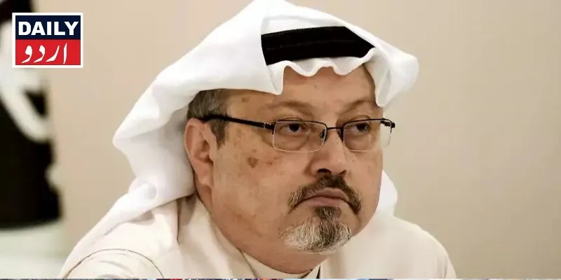 سیاست