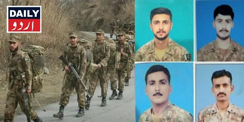 اہم خبریں