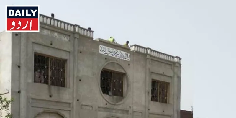 اہم خبریں