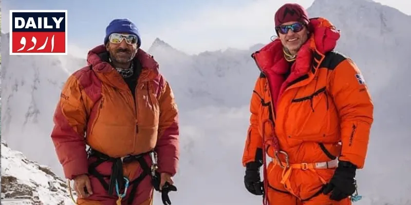 اہم خبریں