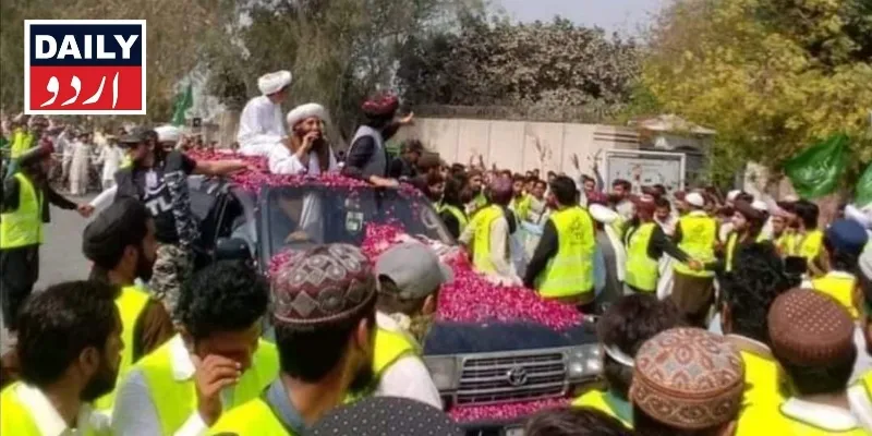 پاکستان