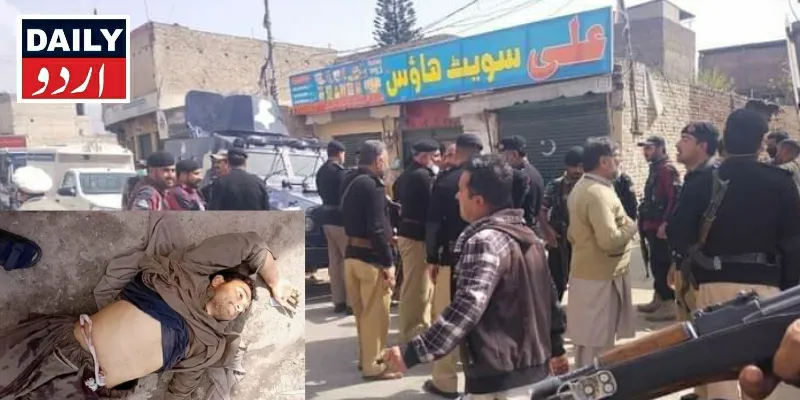 اہم خبریں