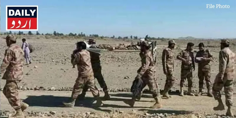 اہم خبریں