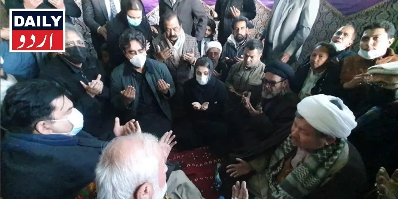 سیاست