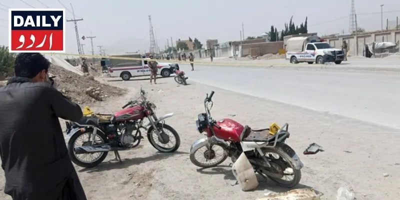 پاکستان