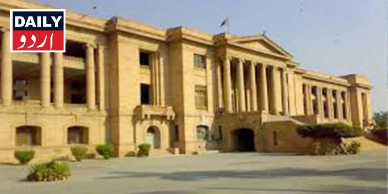 اہم خبریں
