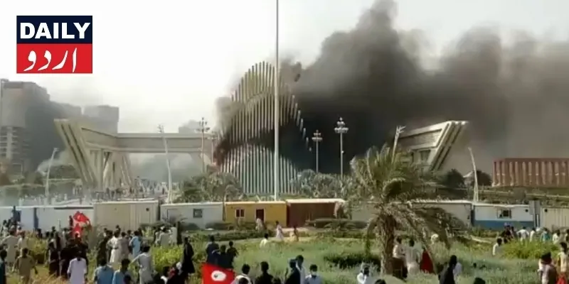 پاکستان