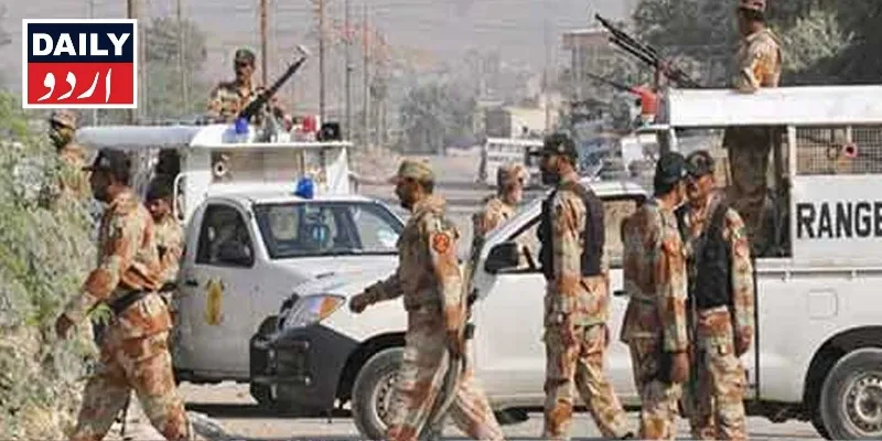 اہم خبریں