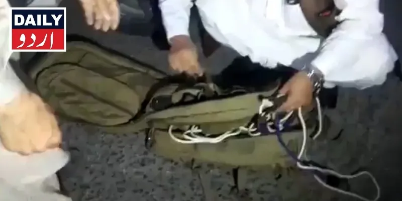 پاکستان