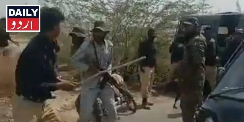 پاکستان