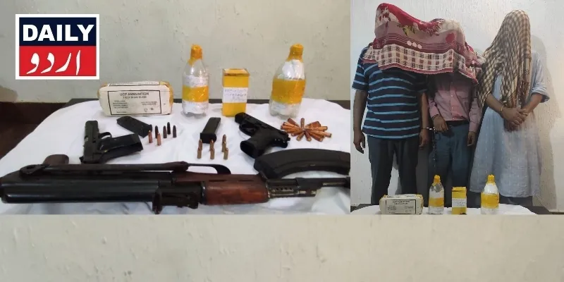 پاکستان