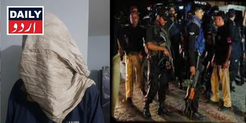 اہم خبریں