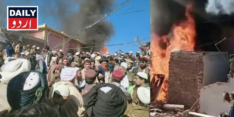 اہم خبریں
