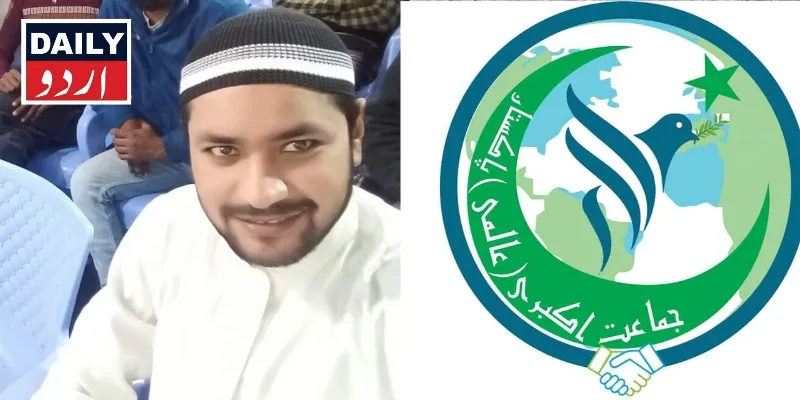 اہم خبریں