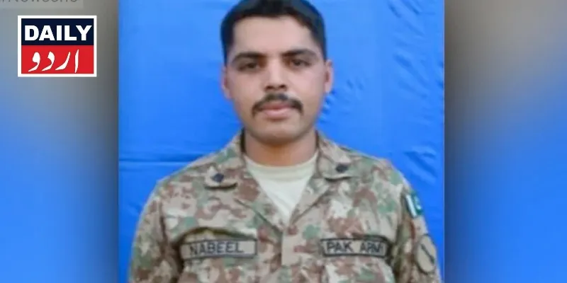 اہم خبریں