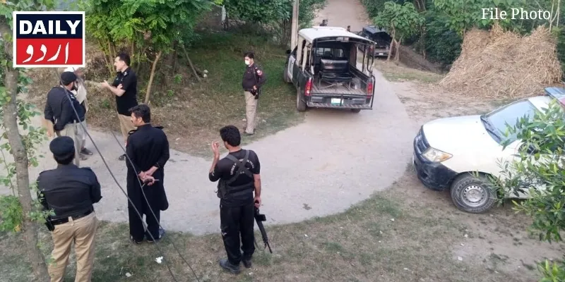 پاکستان