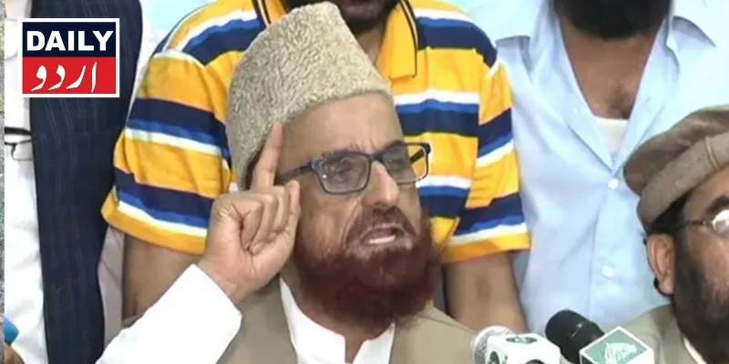 اہم خبریں