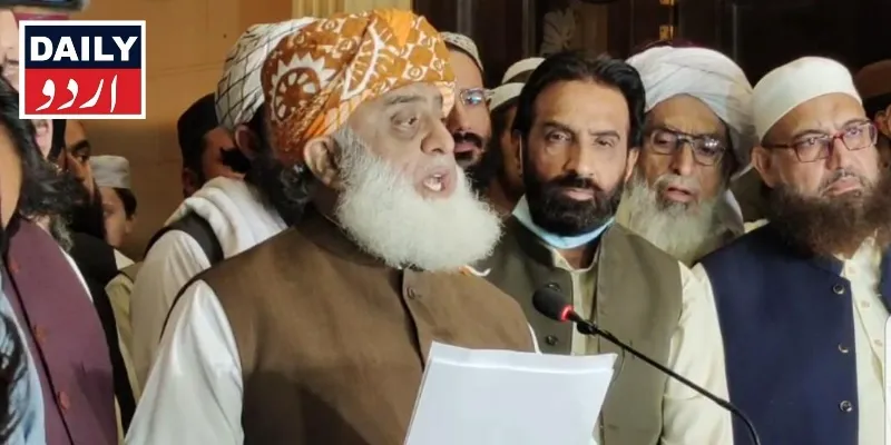 سیاست