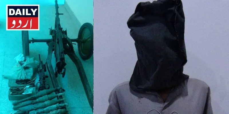 پاکستان