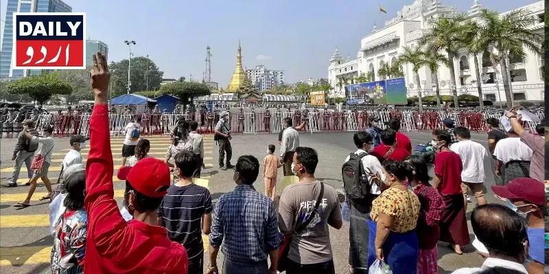 سیاست