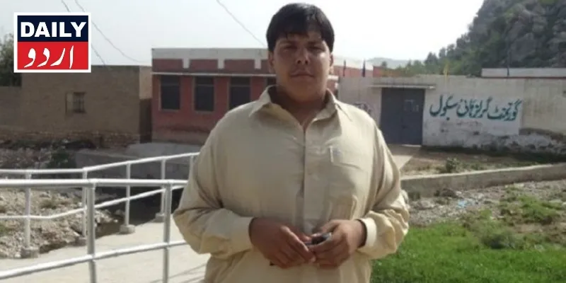 اہم خبریں